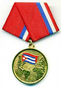 Medal awarded by Cuba to Soviet internationalists.