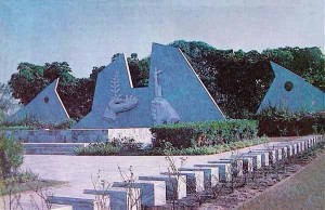 Memorial in Lourdes to the Soviet internationalists.