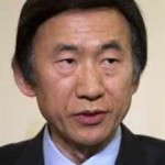 Foreign Minister Yun Byung-se 