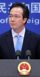 Hong Lei, Foreign Ministry spokesman.