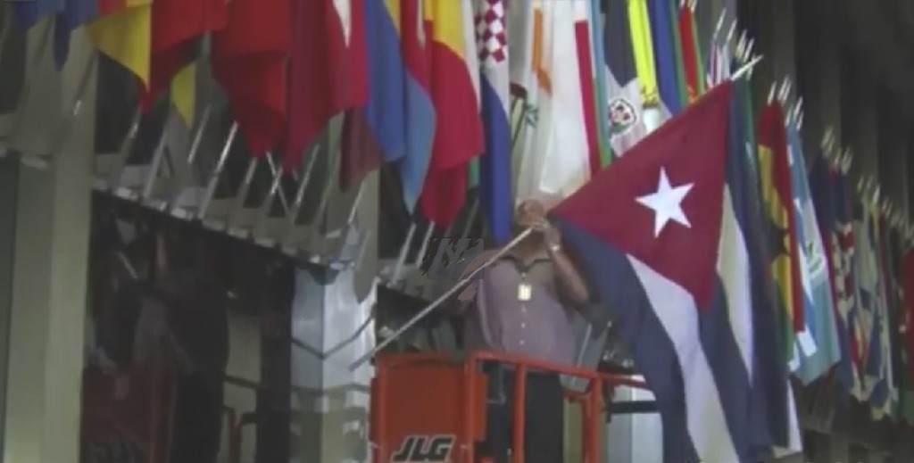 The Cuban flag is added to the many others that fly at the U.S. State Department.