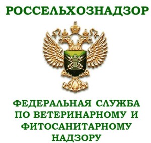 rosselkhoz logo
